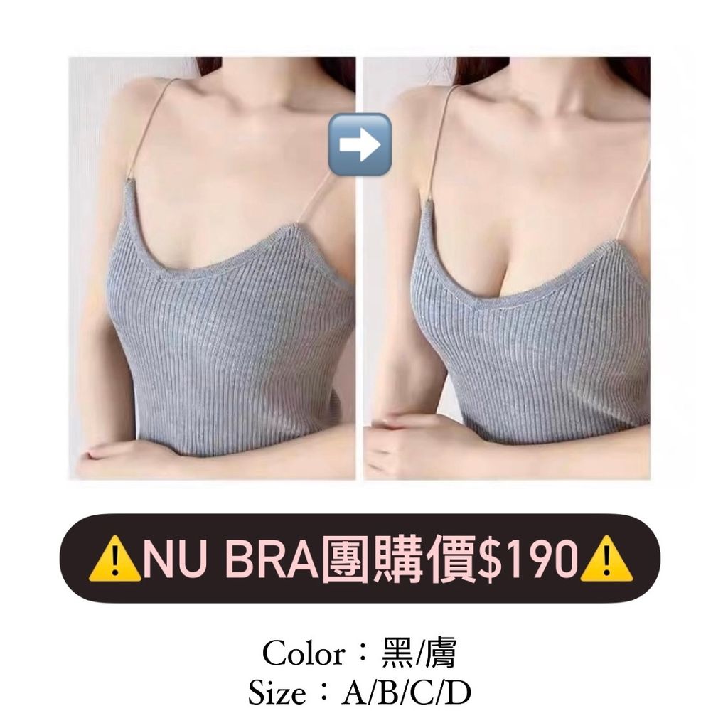 2FB188BC-D2F3-47E1-B6BD-EF33CE17FE93 2
