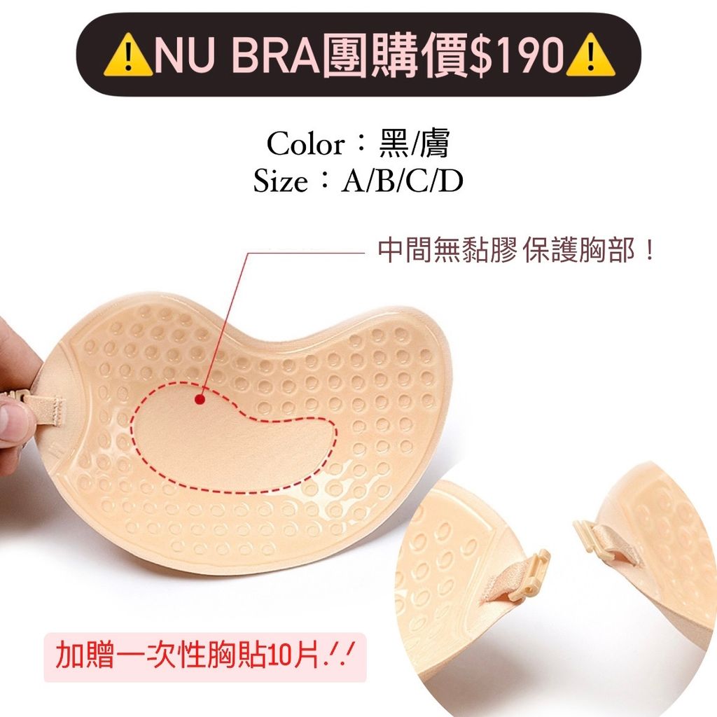 2FB188BC-D2F3-47E1-B6BD-EF33CE17FE93