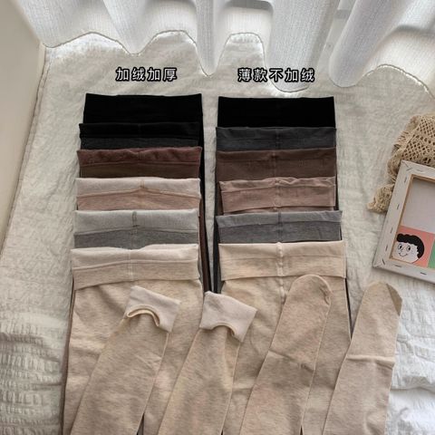 O1CN01GQwDfa25BYdEhLLbF_!!1980077488