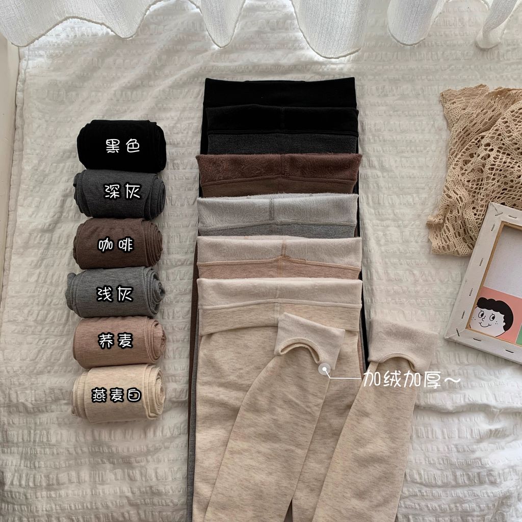 O1CN01Qu3Etx25BYdI8OacM_!!1980077488