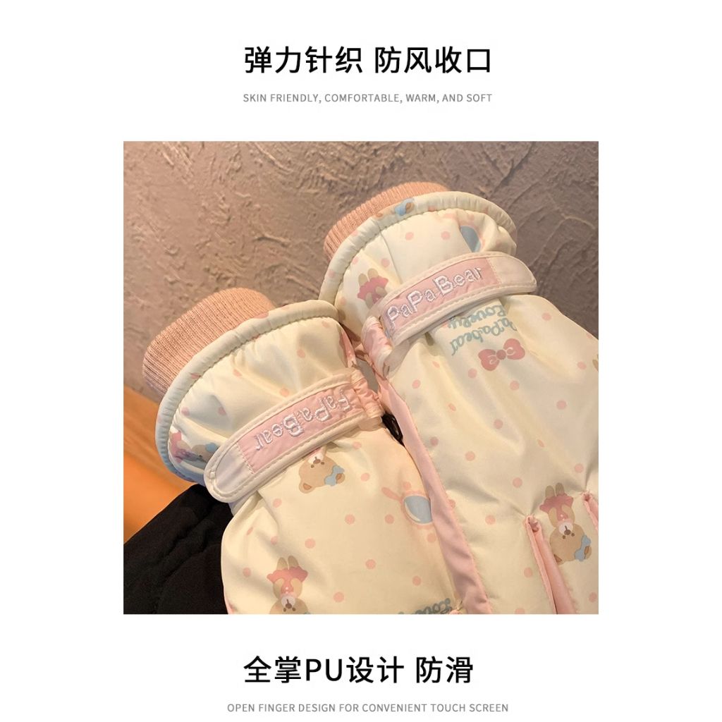 tw-11134207-7r98o-lsr1ovx17fte72