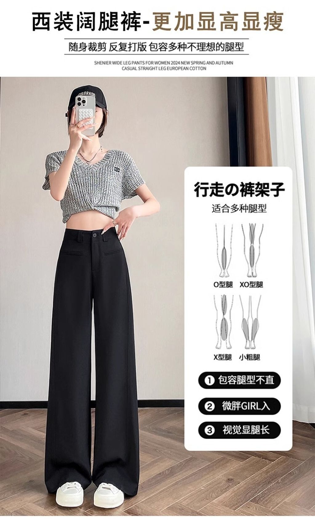 O1CN01NrIZk41Q9Mcqhlrgb_!!1118751933