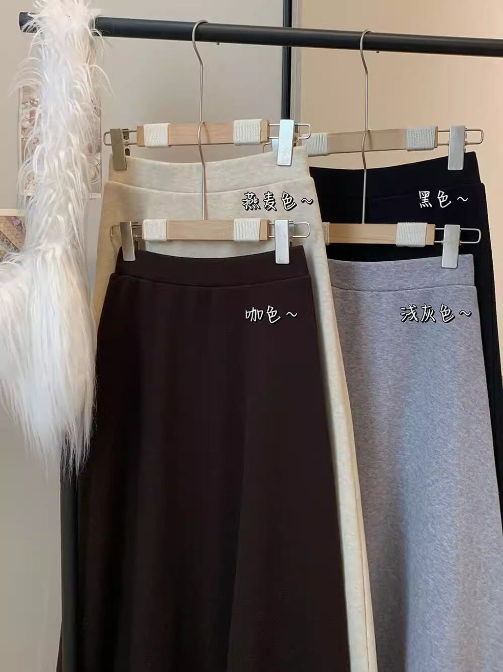 O1CN01VKNAnu1RNqpxAQlxD_!!2498512100