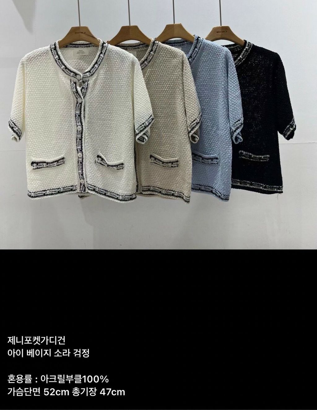 LINE_ALBUM_48_220408_53.jpg