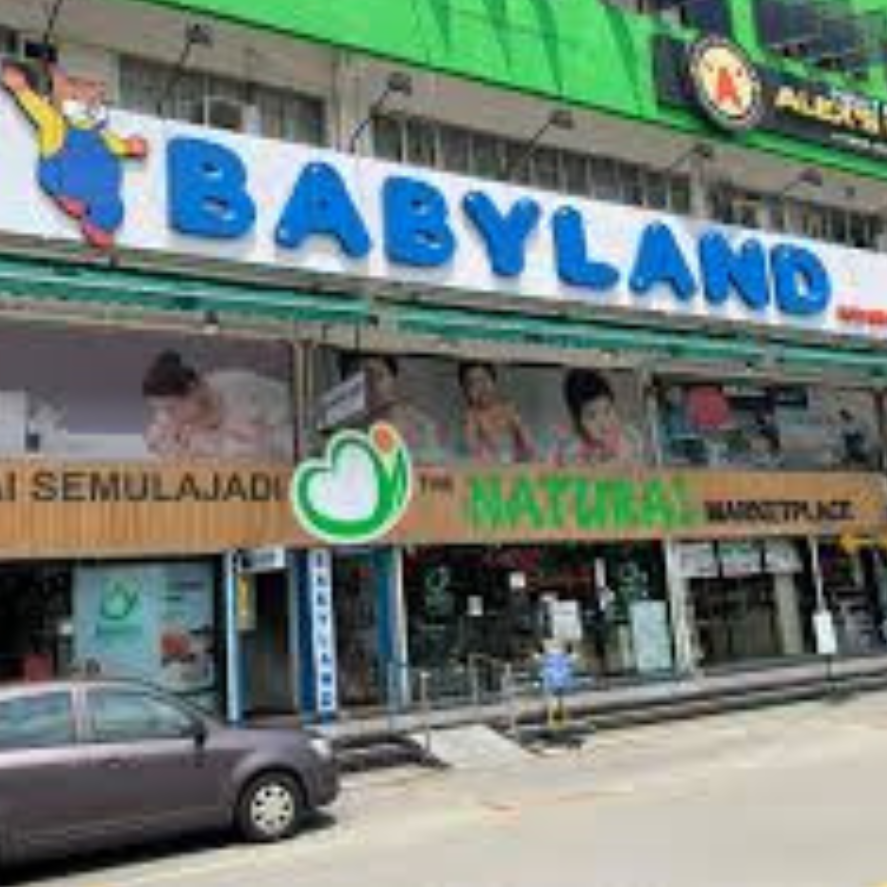 Babyland, SS2