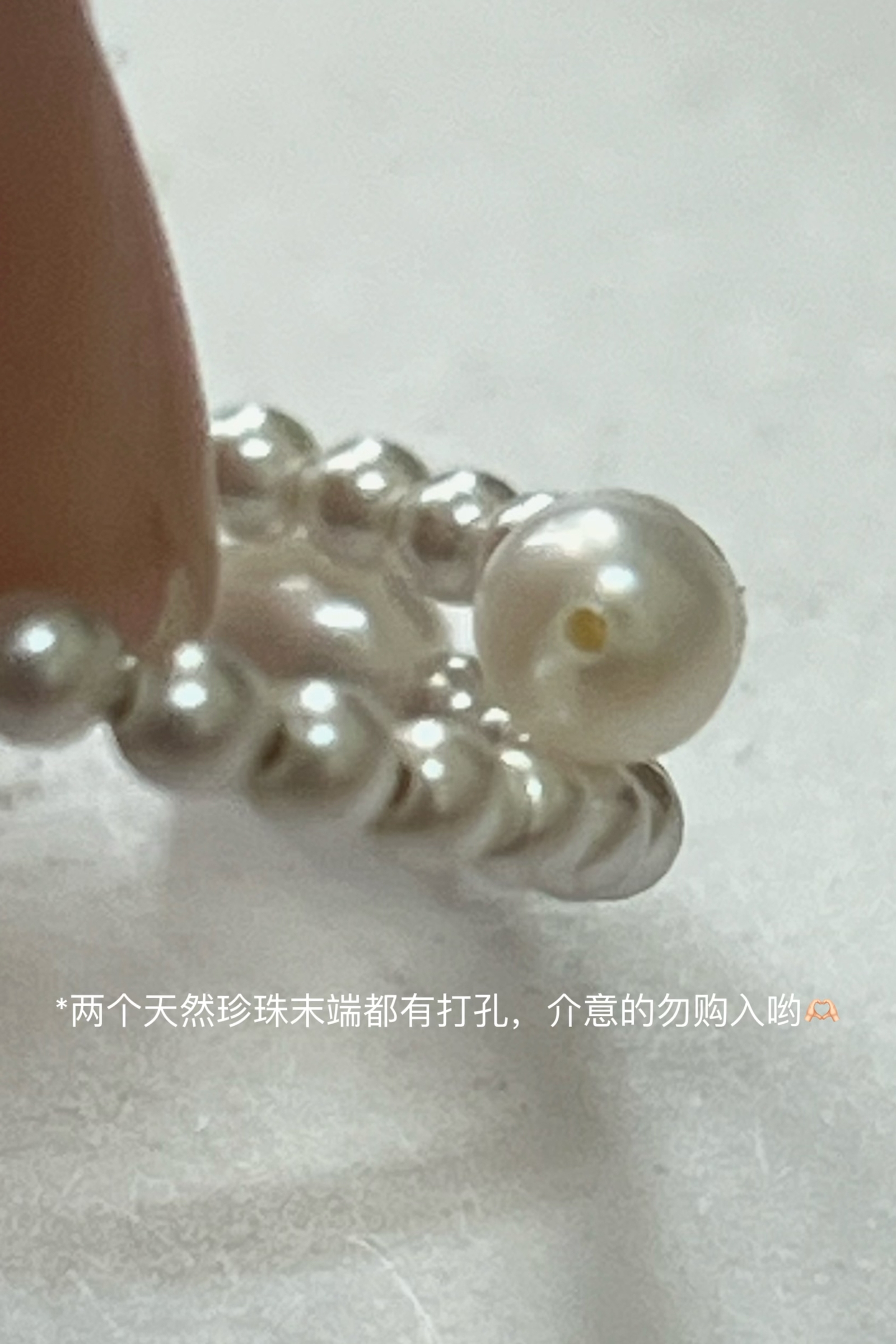 WeChat Image_20240315162730