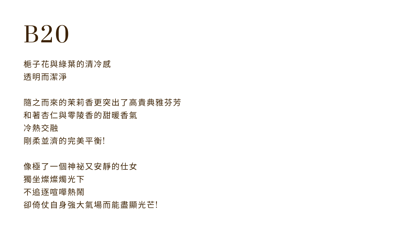 Venue Details (72)