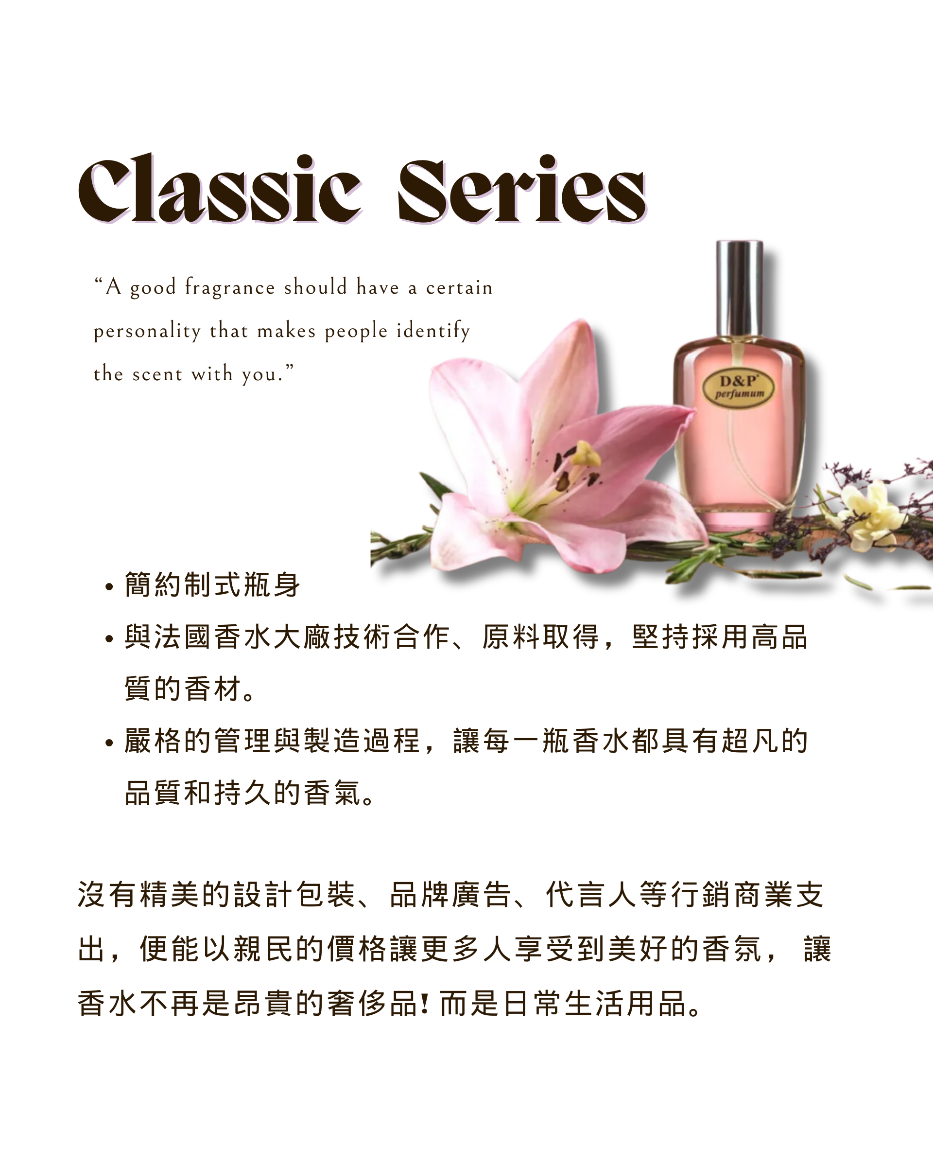 classic series