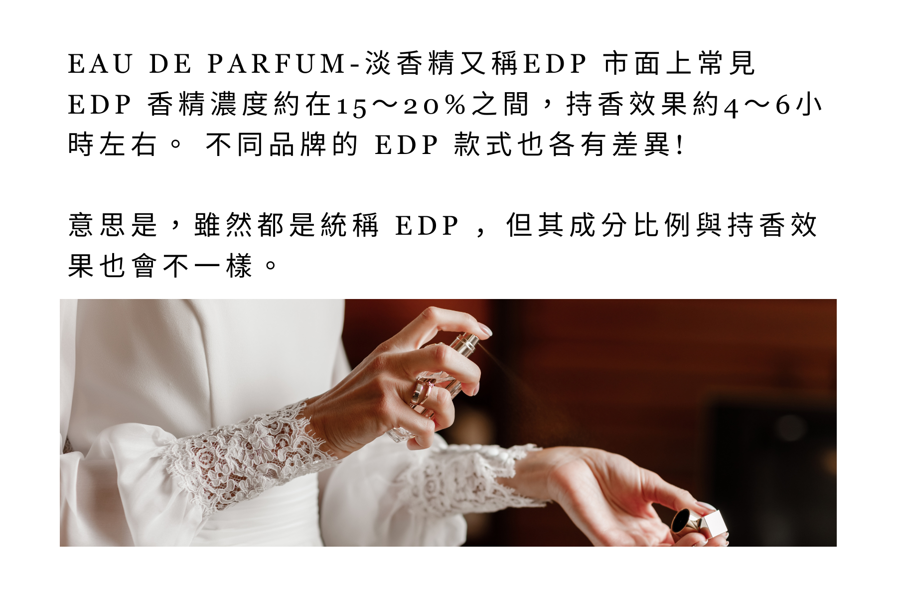 官網用圖 (1)