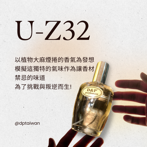 U-Z32_black_afgano