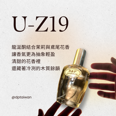 U-Z19_escentric02