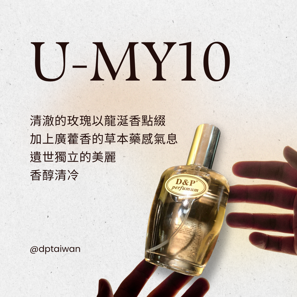 U-MY10_arabians
