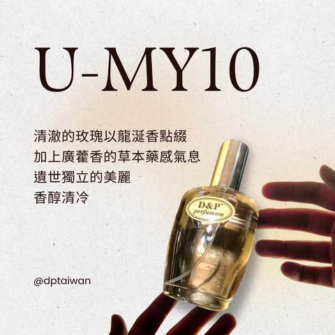 U-MY10_arabians