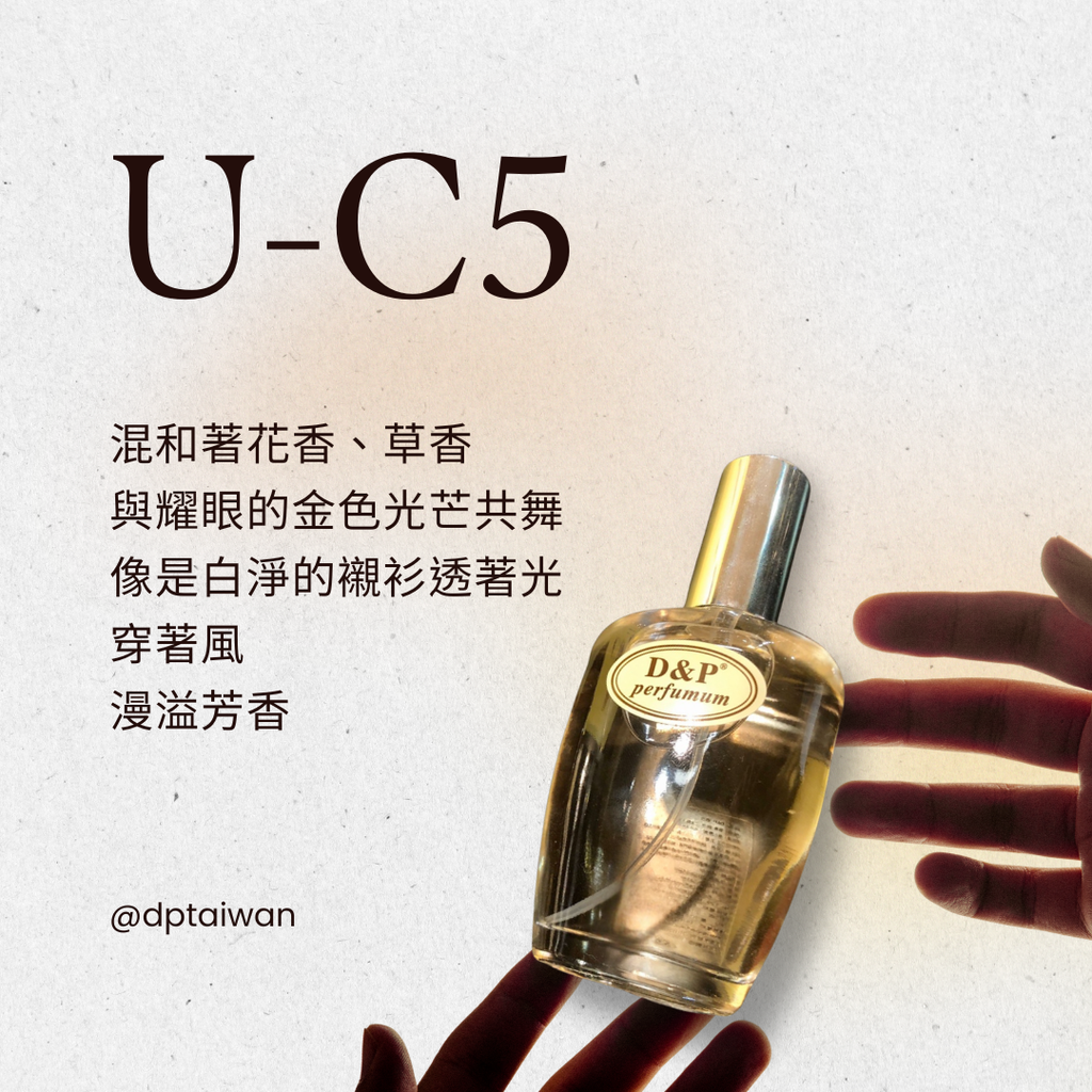 U-C5_ck_be