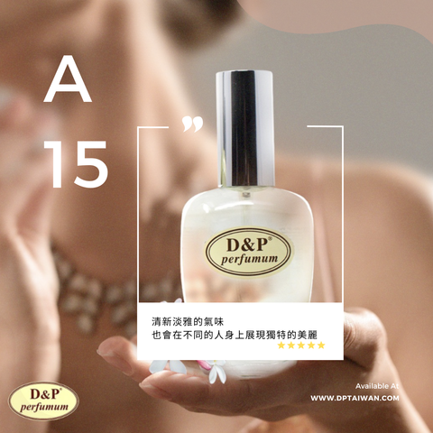 A15_dp_exclusive