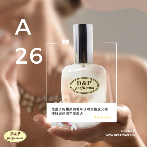 A26_because_its_you