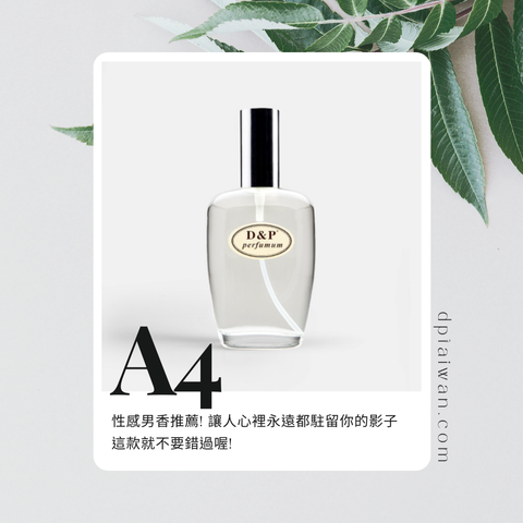 A4_fierce