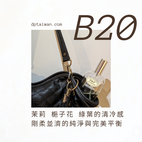 B20_jasmin_noir