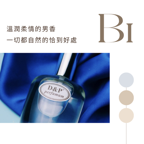 B1_dp_exclusive