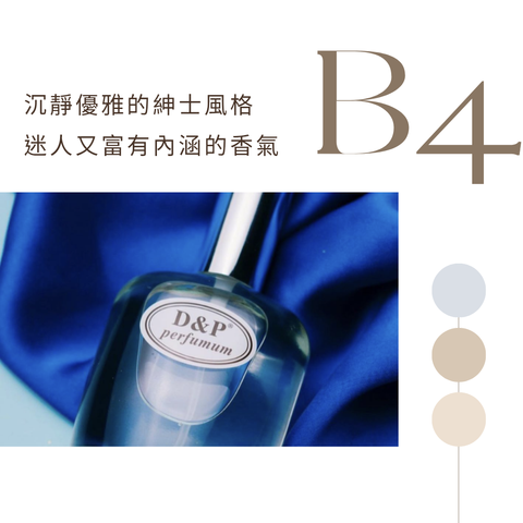 B_boss_bottled