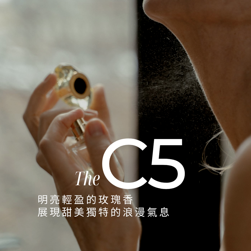 C5_dp_exclusive