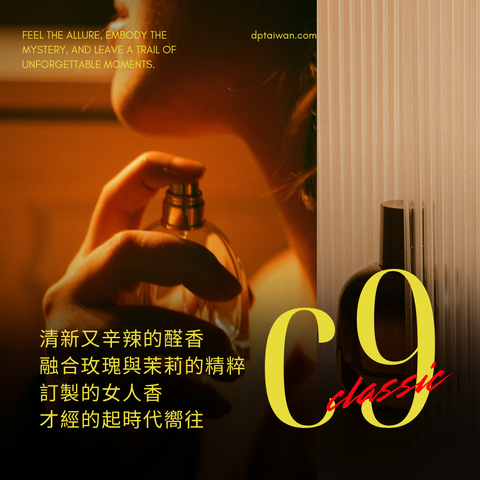 C9_n5