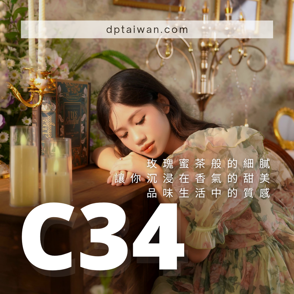 C34_chloe