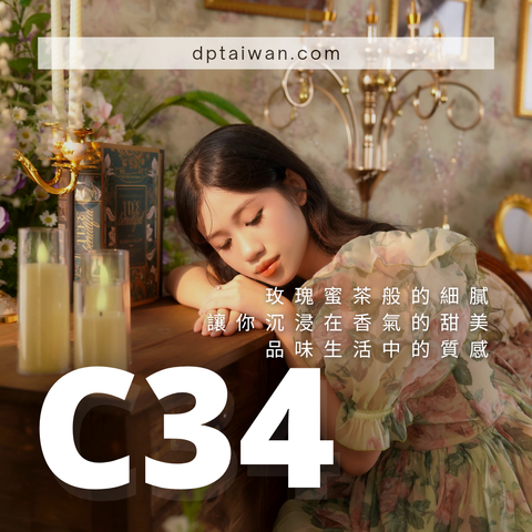 C34_chloe