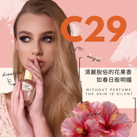 C29_nomade