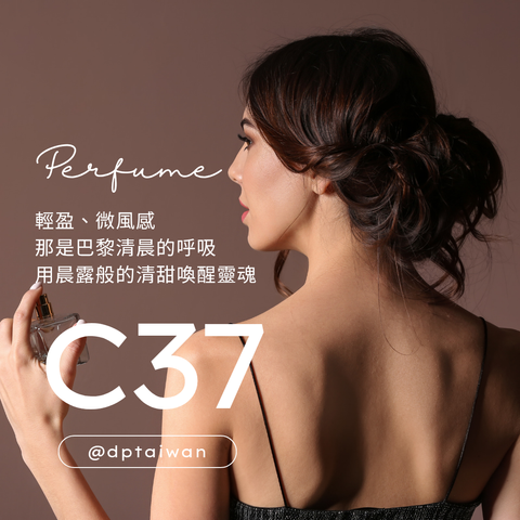 C37_love_story
