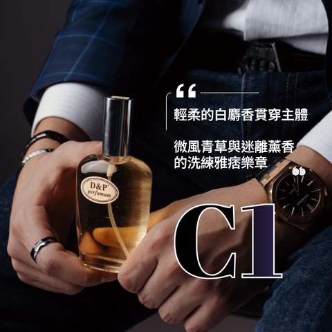 C1_212