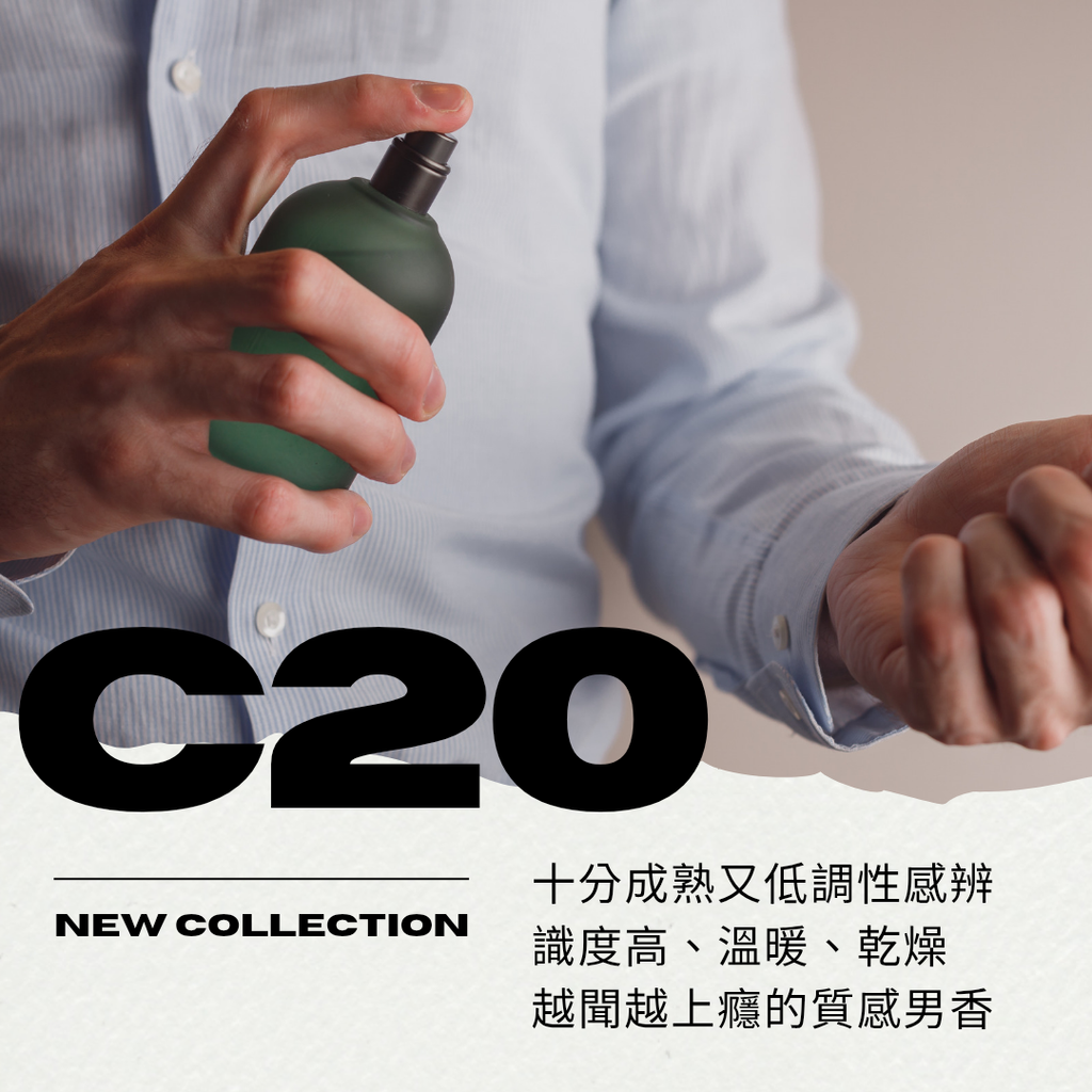C20_bad_boy