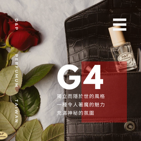 G4_L'Interdit
