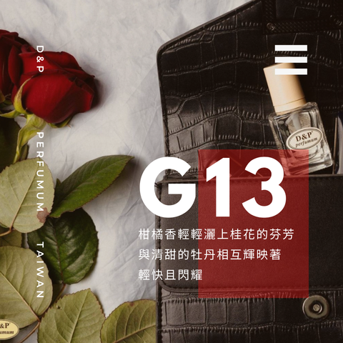 G13_flora