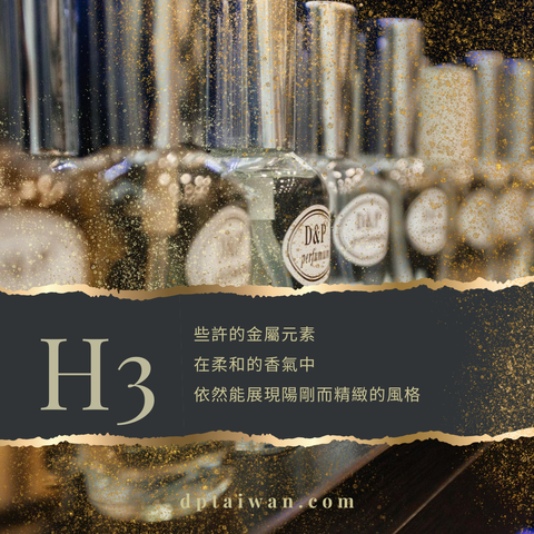 H3_hogo-red