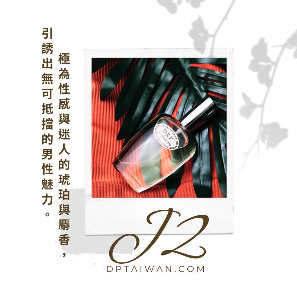J2_le_male