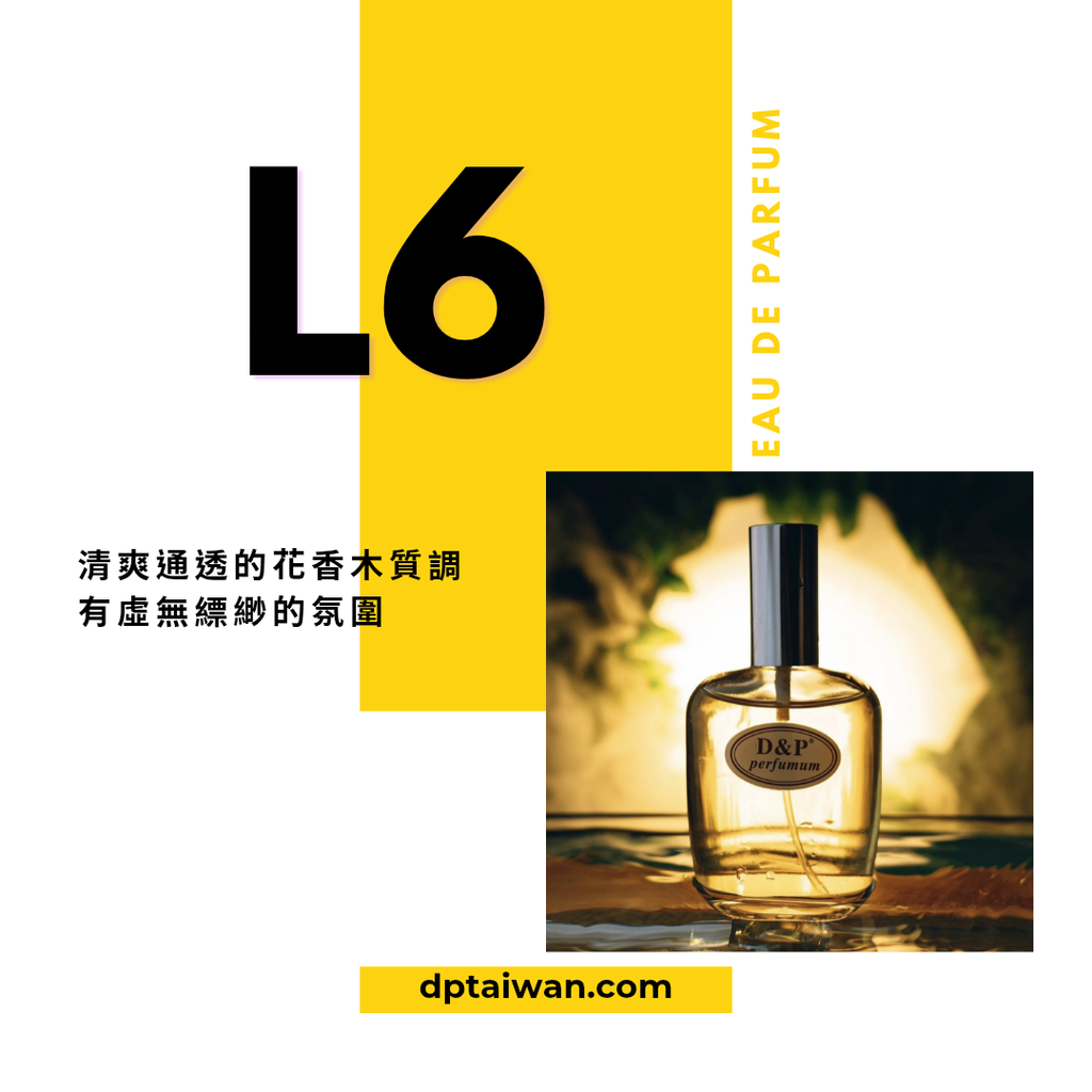 L6_essential