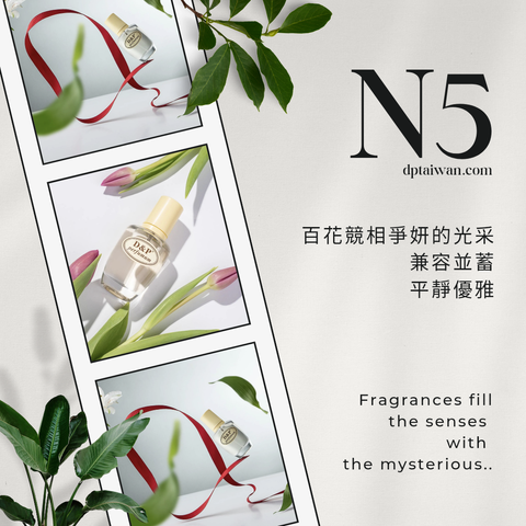 N5_exclusive