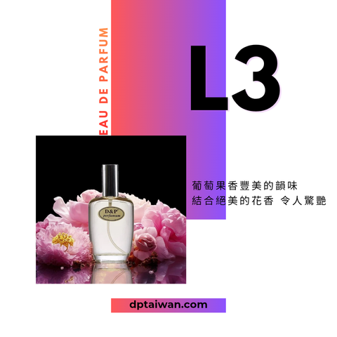 L3_exclusive