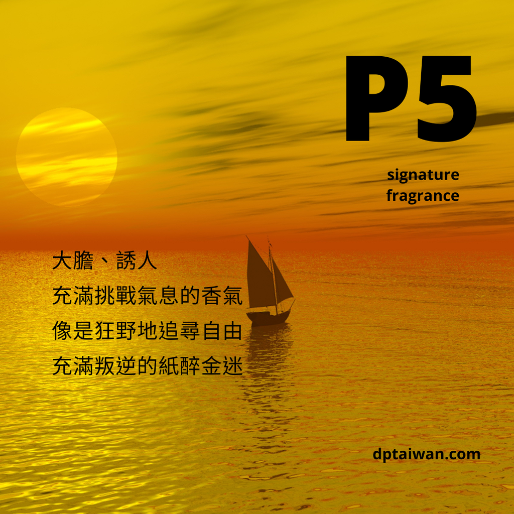 P5_1_million