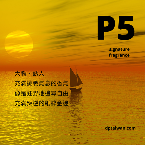 P5_1_million