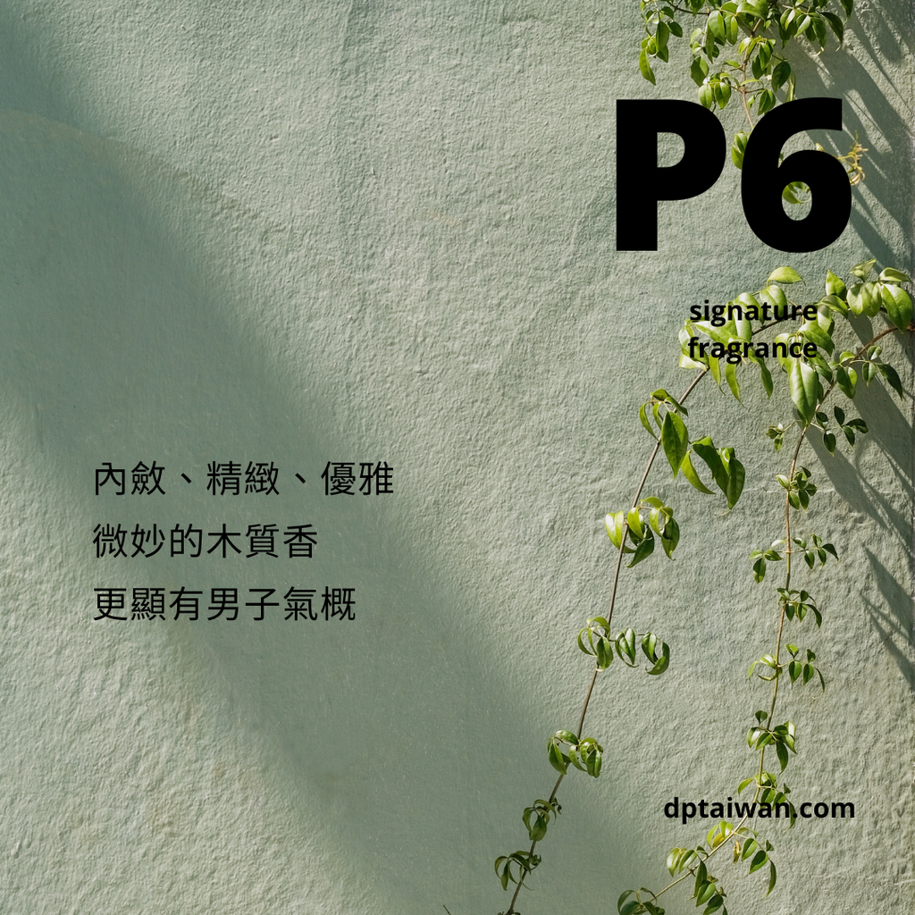 P6_1_million_lucky