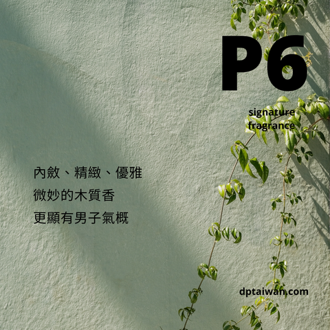 P6_1_million_lucky