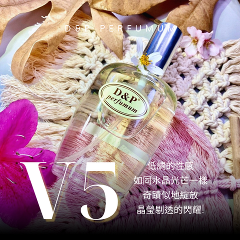 V5_bright_crystal