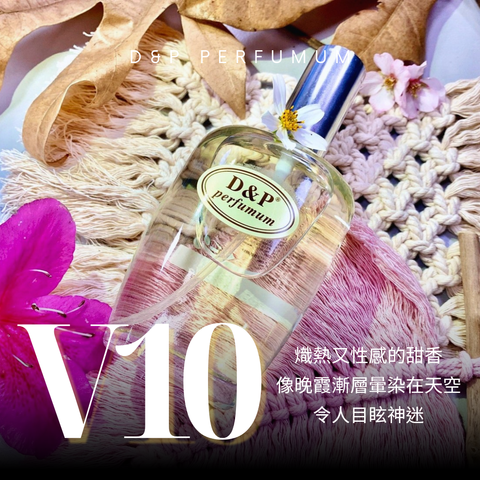 V10_scandalous
