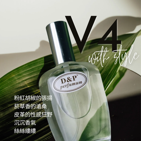 V4_spicebomb