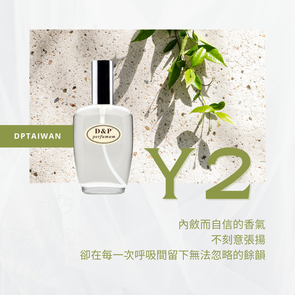 Y2_myslf