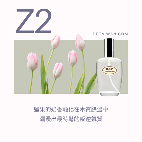 Z2_this_is_her