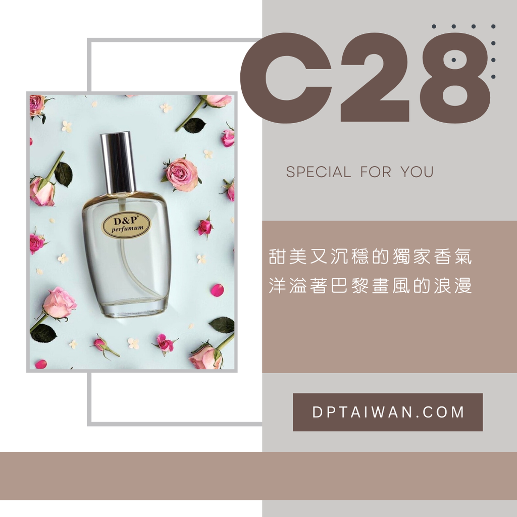 _C series-14