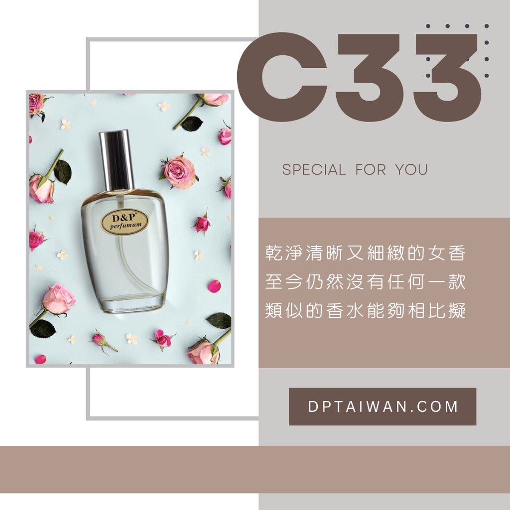 _C series-18